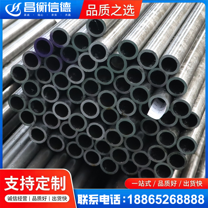 长寿20cr精密钢管